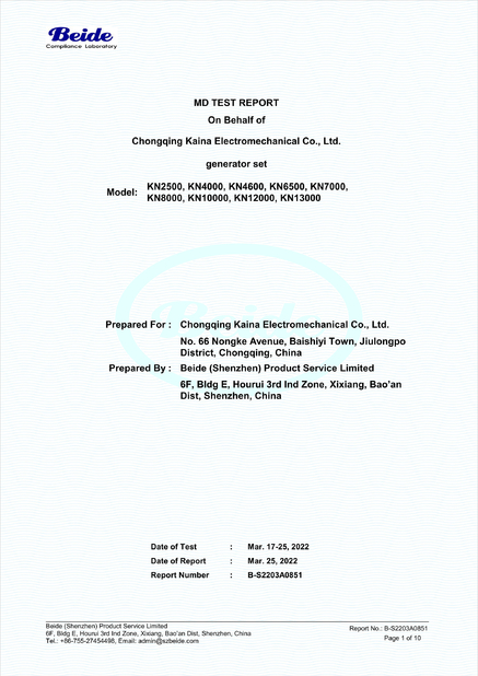Chiny Chongqing Kena Electromechanical Co., Ltd. Certyfikaty
